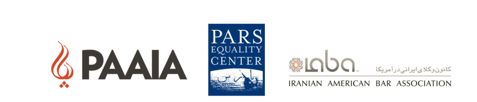 A blue and white logo of the pars equality center.