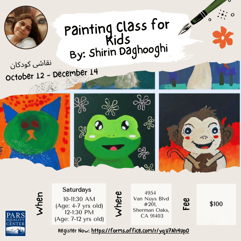 Painting class for kids, ages 4-12. $100 fee.