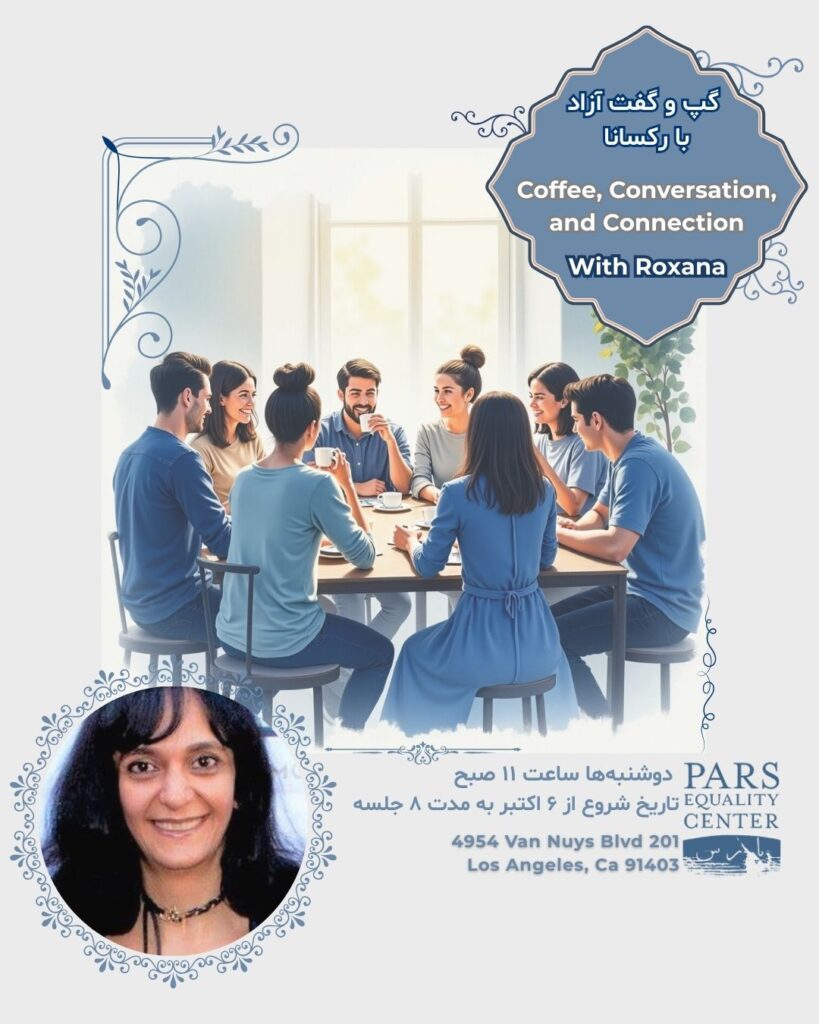 Group discussion around a table with Roxana.