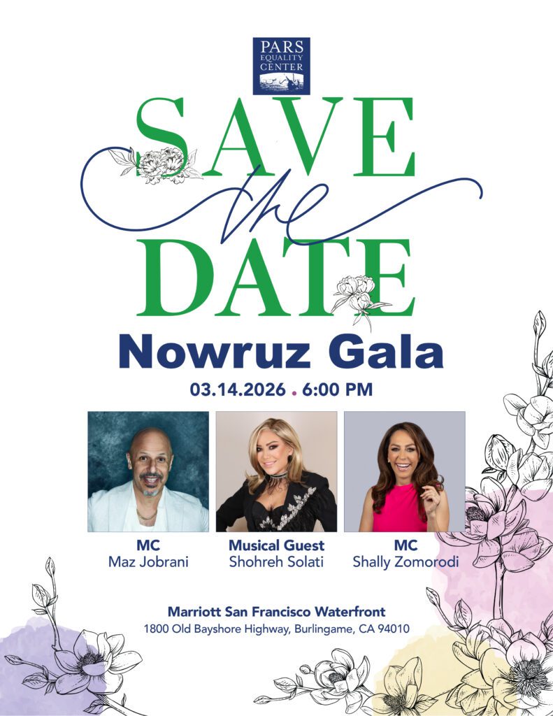 Nowruz Gala invitation with event details.