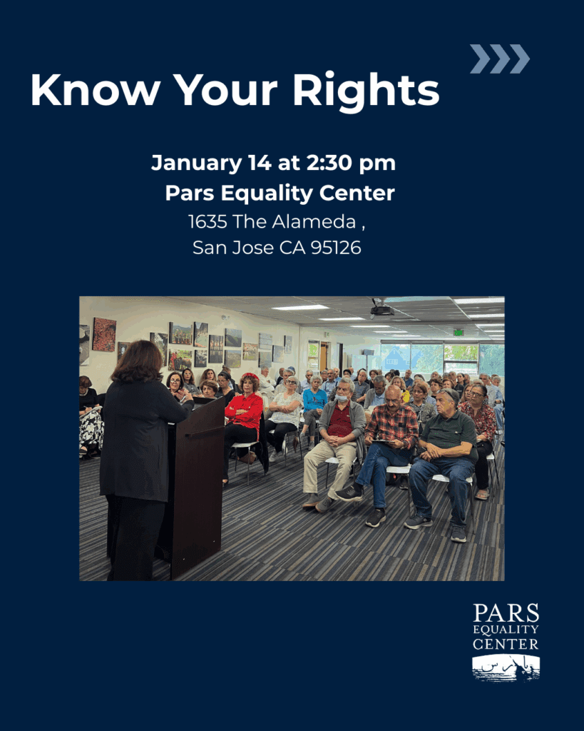 Event at Pars Equality Center, San Jose.