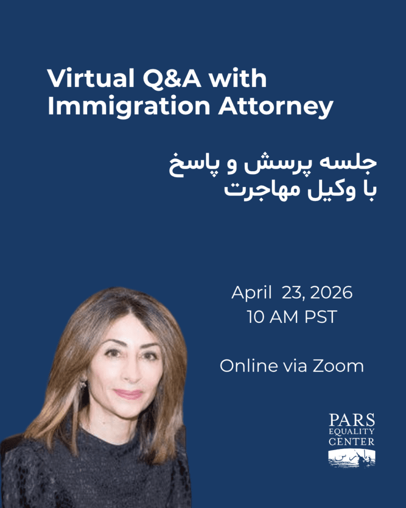 Virtual Q&A session with immigration attorney.